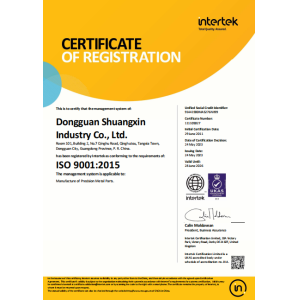 Guangdong Shuangxin Precision Components Co.,ltd Certifications