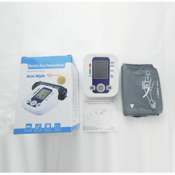 Electronic Household Medical Devices Arm Sphygmomanometer Blood Pressure Gauge