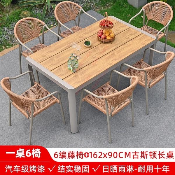 Outdoor Table And Chairs Set Waterproof And Sunproof Garden Patio Furniture Rattan Wicker Chair Combination For Villa Balcony Terrace And Open-Air Leisure