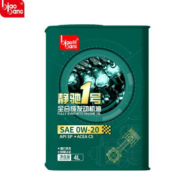 0W-20 Full Synthetic Oil – Rapid Cold Start And Engine Longevity