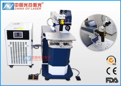 200 Watt YAG CNC Laser Welding Machine for Gold Jewelry Watches