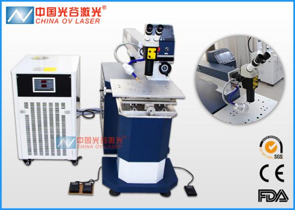 200 Watt YAG CNC Laser Welding Machine for Gold Jewelry Watches