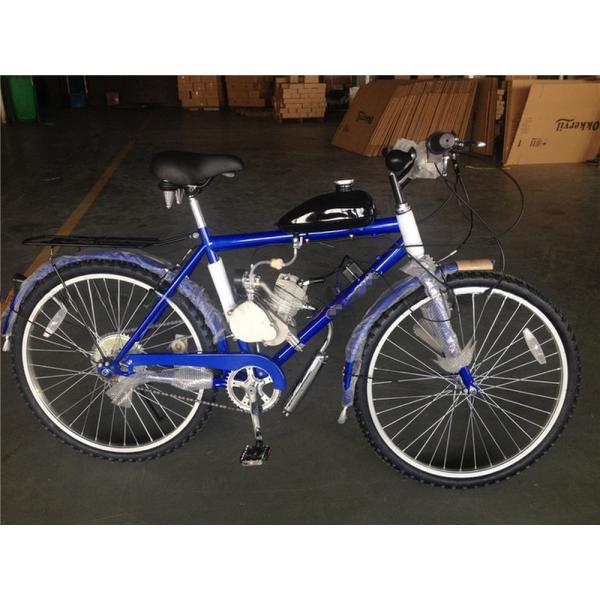 80CC or 50CC Displacement V Brake Gasoline Engine Kit for 26