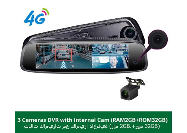 HD 1080P 3CH 4G LTE Rear View Mirror Dash Cam