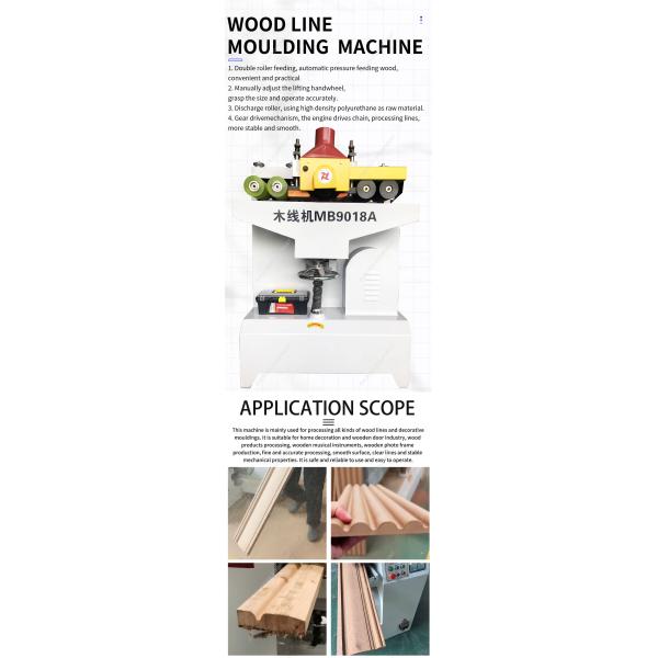120mm Max. Working Thickness Wood Planer Surface 180mm Wood Profiles Line Moulding Machine