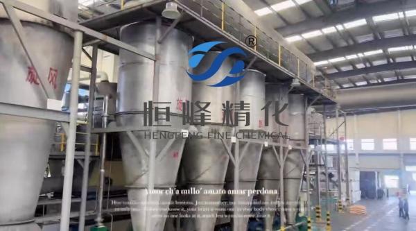                    Hengfeng Wastewater Treatment Chemical Anionic Polyacrylamide Flocculant Apam Polyelectrolyte             