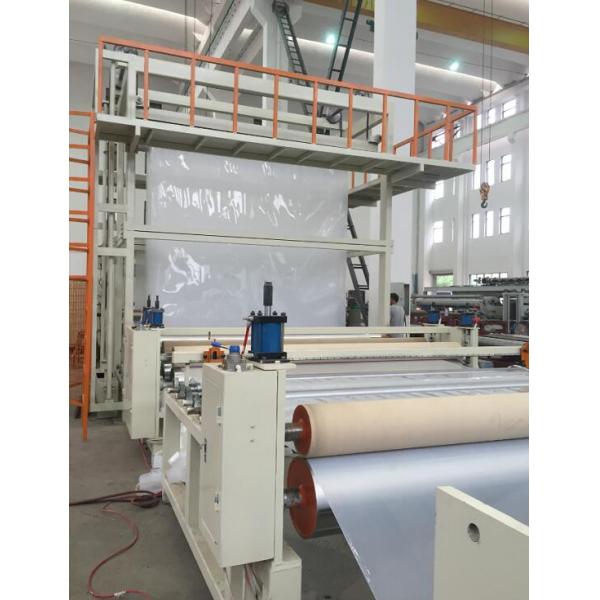 2600mm брошенный процесс штранг-прессования листа полимера машин фильма