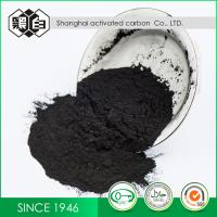 Mb refinado 170ml/G do melaço 120% da descoloração de Sugar Wood Based Activated Carbon