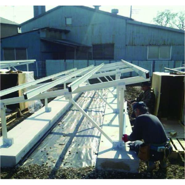 Система панели солнечных батарей нержавеющей стали алюминиевого сплава PV смолола устанавливать солнечные кронштейны