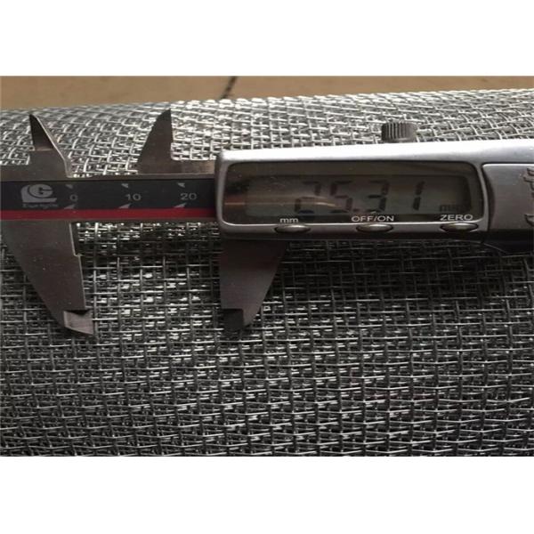 Crush Stone​ Crimped Wire Mesh , Vibrating Screen Mesh Polished Surface Treatment