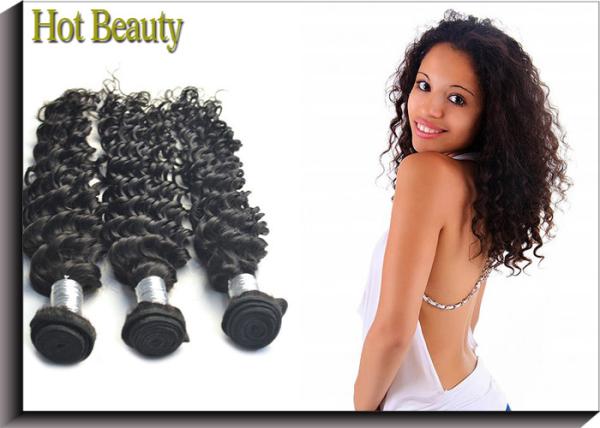 Brazilian Deep Curly Remy Hair Extensions Natural Black 100 Grams / Per Bundle