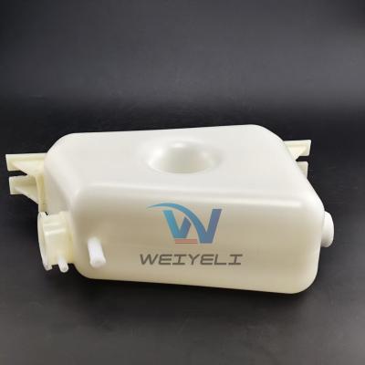 JCB Coolant Radiator Water Tank 123-02139 ACP0336010 ACP0340100 72637616 72637619 For MF Harvester Plastic Kettle Industrial Machinery