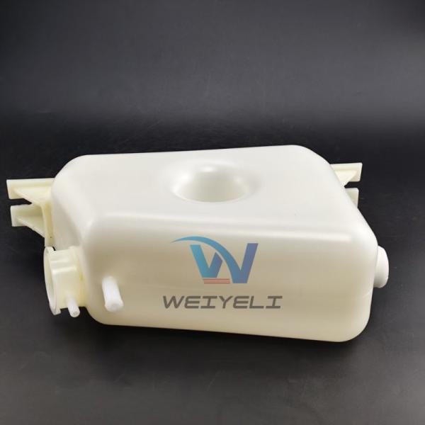 JCB tanque de agua del radiador de refrigerante 123-02139 ACP0336010 ACP0340100 72637616 72637619 para la cosechadora MF caldera de plástico maquinaria industrial