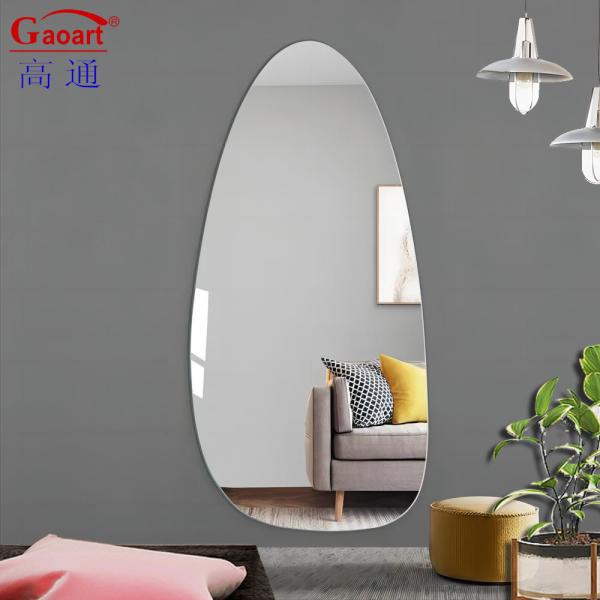 Upgrade Your Business Space with a Frameless Mirror and Affordable Choice
