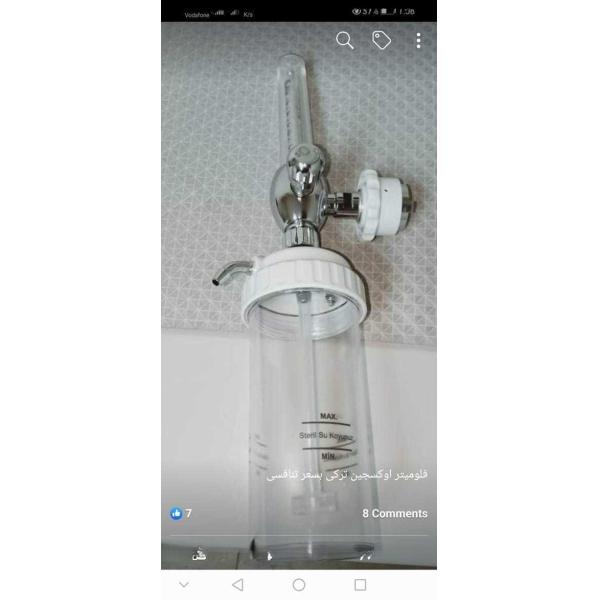 Closed Pipeline Medical Oxygen Regulator WEOF02 for Precise Flow Management