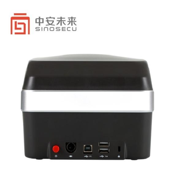 Сканер паспортов на рабочем столе CMOS для интеграции банковской системы в казино без таможенных пошлин