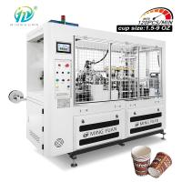 Máquina automática de fabricação de copos de papel de alta velocidade 100-120pcs/min