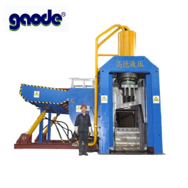 3 - 4Times/Min Scrap Metal Baler Car Body Press Machine 1000KN X 2