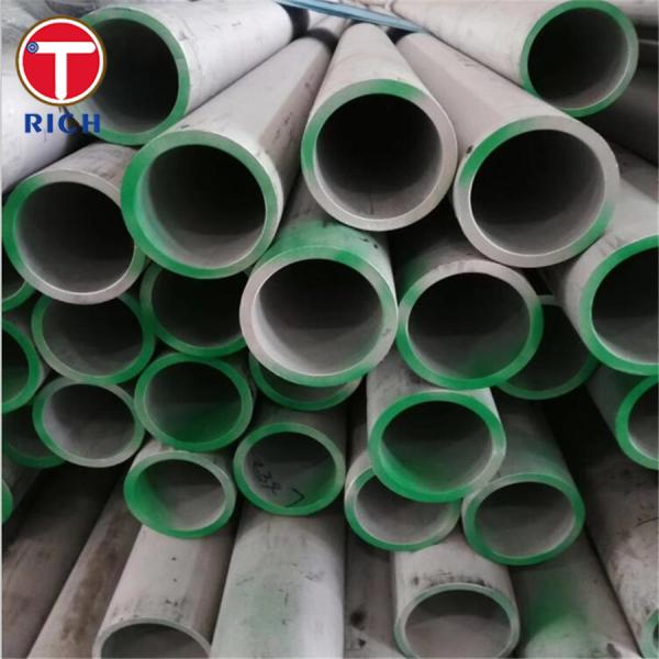 EN 10216-5 Pièces en acier inoxydable laminées à froid pour roulements sous pression