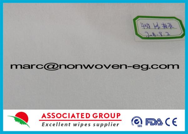 100% Viscose / Rayon 45gsm Spunlace Nonwoven Fabric Plain Hydro Entangled