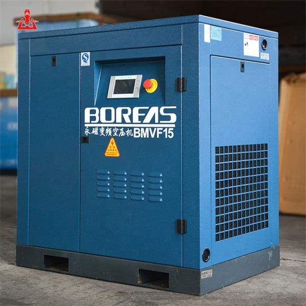 Permanent Magnet Frequency Conversion 20HP Rotary Screw Drive Air Compressor