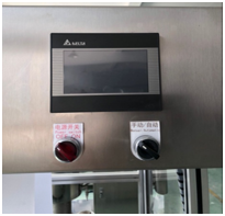 Машина для косметического порошка в алюминиевом лотке, отжимая машина косметического порошка АК380В компактируя