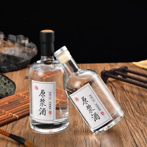 Produced Thick Bottom Vodka Whisky Sherry Glass Bottle with Decal Surface Handling