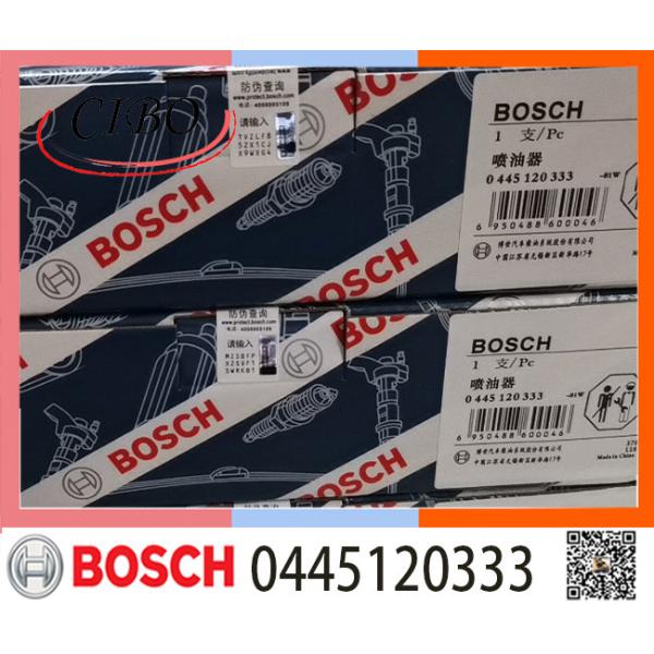 0445120333 DLLA150P2330 Yuchai YC6M Топливная форсунка