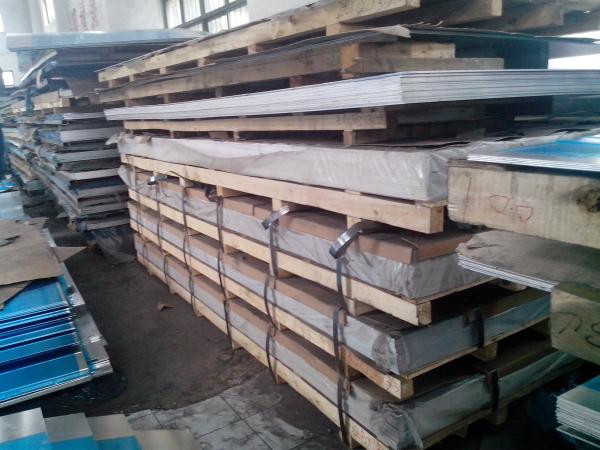 Non Slip Embossed T651 7075 Aluminium Alloy Plate SCC Resistance