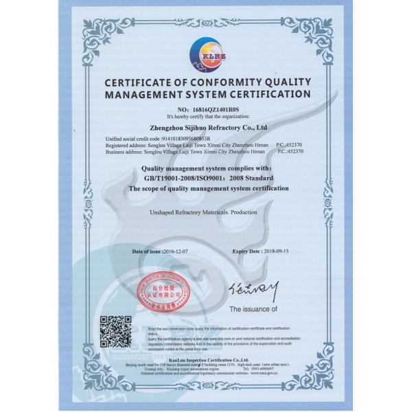 Common Refractoriness 1580° Refractoriness 1770° Fire Resistance Kilns Bricks