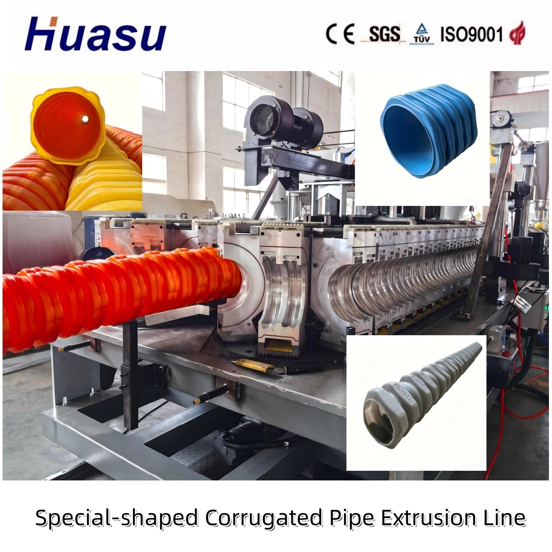 Square Mouth HDPE Plastic Corrugated Conduit Electrical Cable Protection Pipe Extrusion Line