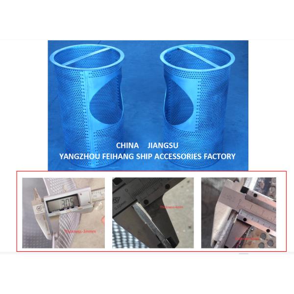 SEA CHEST FILTER-MARINE STAINLESS STEEL SEA CHEST STRAINERS FILTERING ACCURACY 3MM, MATERIAL WALL