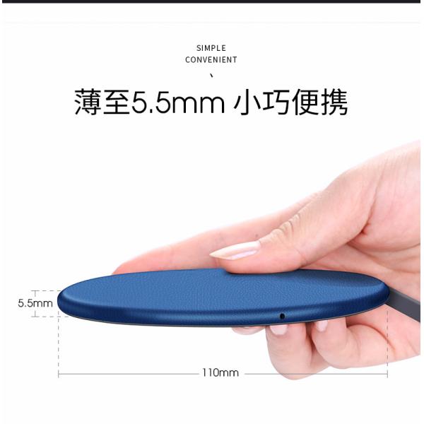Smart Round Desktop Wireless Phone Charging Pad / Wireless Charger Qi Standard