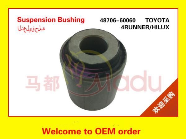 Toyota Prado Suspension Arm Rubber Bush 48706-60060 1 Year Warranty