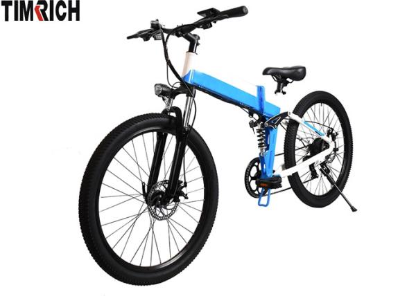 Folding Electric Battery Powered Bike 26 Inch TM-KV-2650 Lithium Battery Power Supply