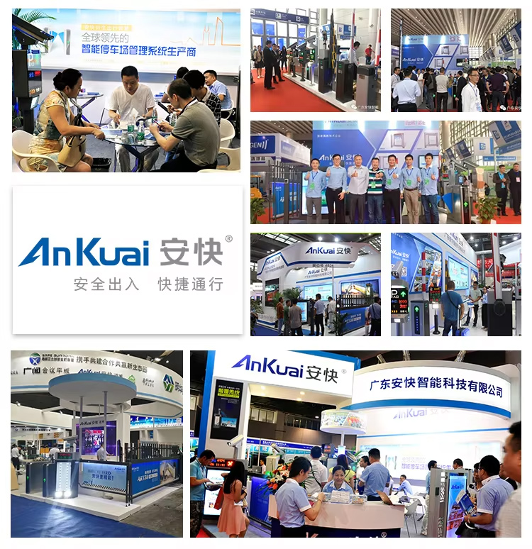 Low Power Consumption Walk Through Metal Detector Gate Easy Installation Security Archway for School Project