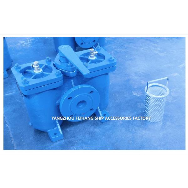 China AS16050 Cb/T425 Duplex Oil Filter Supplier & Duplex Oil Filter - FeiHang Marine