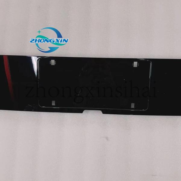 Rear Bumper Center Decorative Panel HA2HK-2804112 for BYD Auto Part QUZHUJIAN 05 22.03-