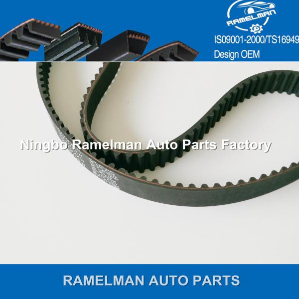 OEM 06A109119B/06A109119C 138S8M23 auto timing belt rubber belt for car AUDI with high quality good price