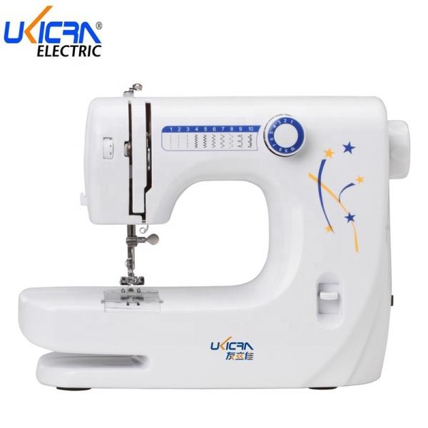 Butterfly Sewing Machine for Clothes Easy Operation White Body Blue Yellow Printing