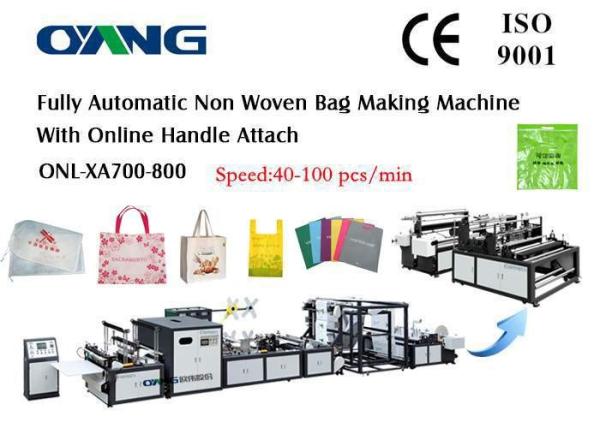 Ounuo Recycled Automatic Non Woven Bag Making Machine With Auto Punching Device