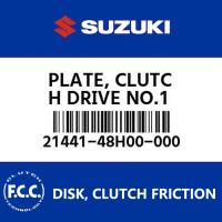 OEM Disco de fricção da embreagem da motocicleta Suzuki Placa de embreagem para Suzuki GSX 250R GW250