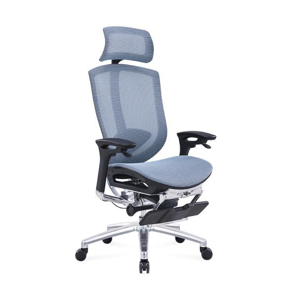 Серо-синий подъемный подлокотник из сетки офисный стул для комфортной и продуктивной работы