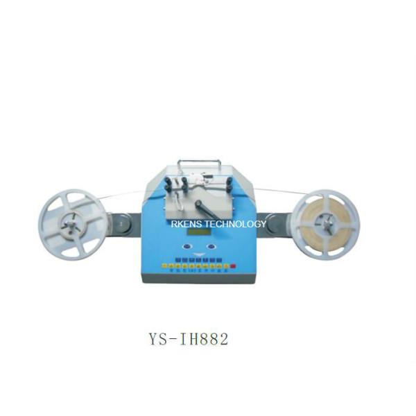 80W Protable Automatic Parts Counter  Missing Parts Detection Customized Bar Code Printer