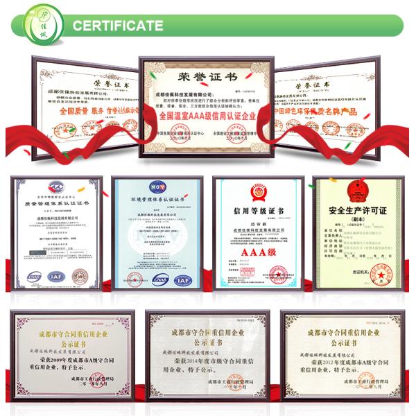 Backyard Light Dep Greenhouse For Vegetables With Roof Ventilation System