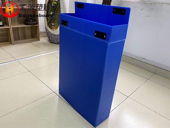 Blue Corrugated Plastic Dividers , Foldable Corrugated Plastic Box