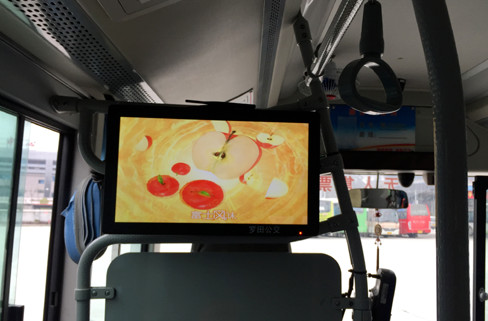 Стена установила 21,5 экран рекламы автобуса дюйма TFT LCD