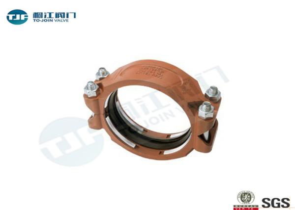 Ductile Iron Grooved Pipe Coupling DN20 - DN300 For Building Pipeline