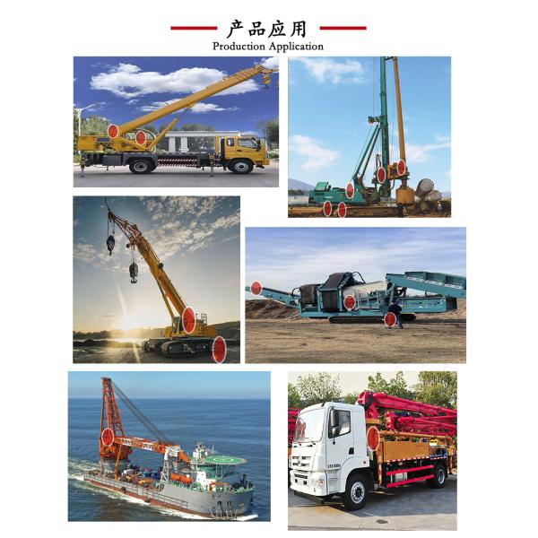 15 Ton Hydraulic Winch Gearbox for Electric Cars in Rotary Drill Rig Applications