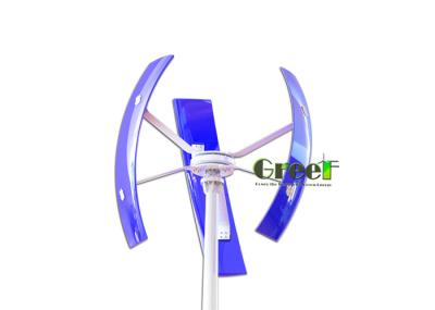 Certificação vertical residencial Eco do CE da turbina eólica da linha central 500W - amigável
